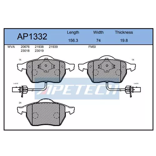 https://www.ismailtoraman.com.tr, Ankara Ostim APETECH AUDI APETECH-AP1332 4B0698151 4B0698151N